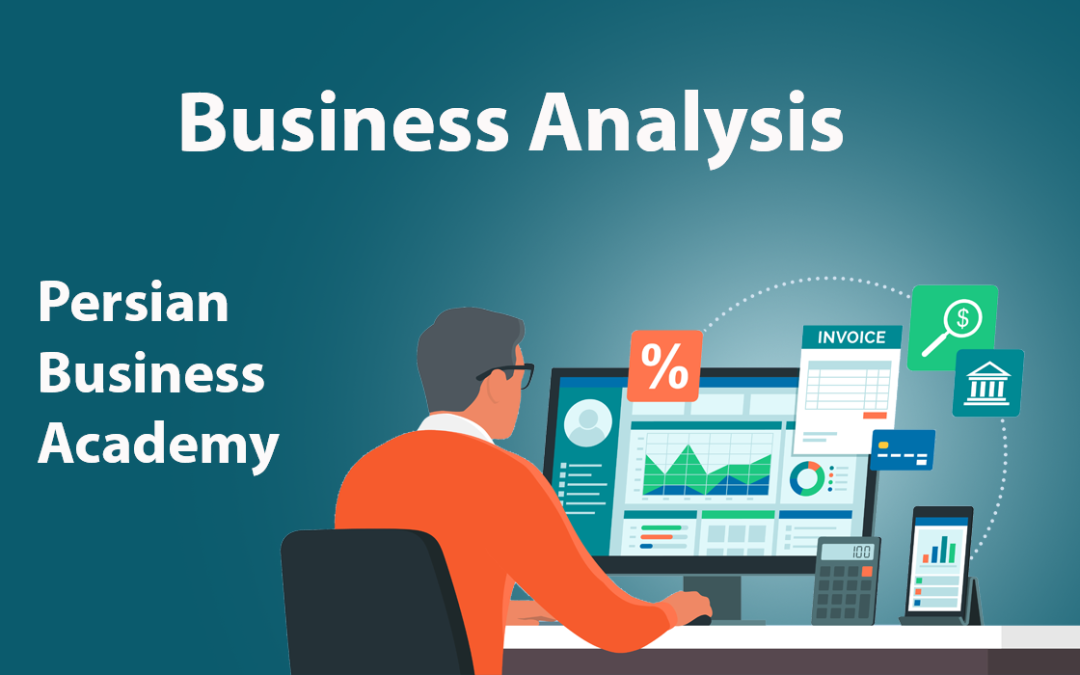 چگونه یک کسب‌وکار را تحلیل کنیم